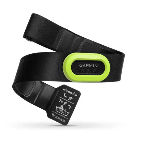Garmin HRM - Pro Heart Rate Monitor - Fitness New Zealand
